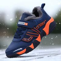 uploads/erp/collection/images/Children Shoes/xingtong/XU0523961/img_b/XU0523961_img_b_4